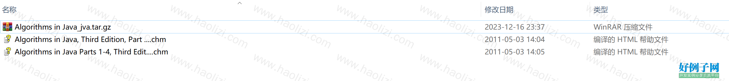 from clipboard