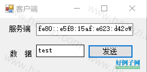 from clipboard