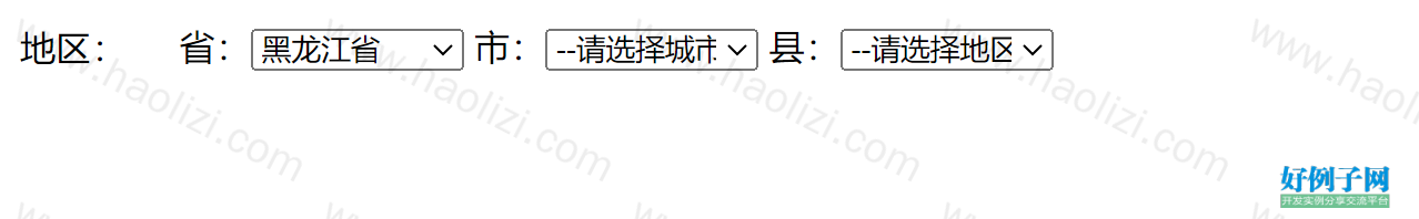from clipboard