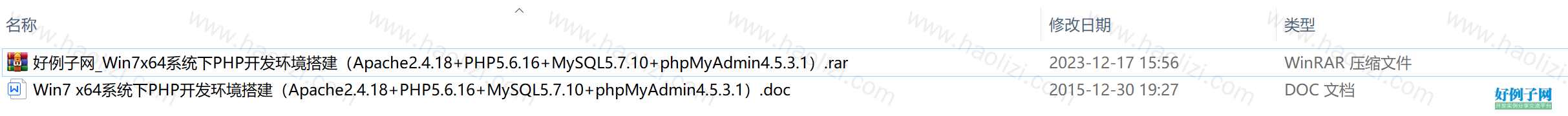 from clipboard