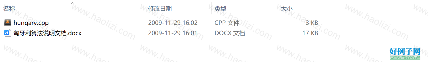from clipboard