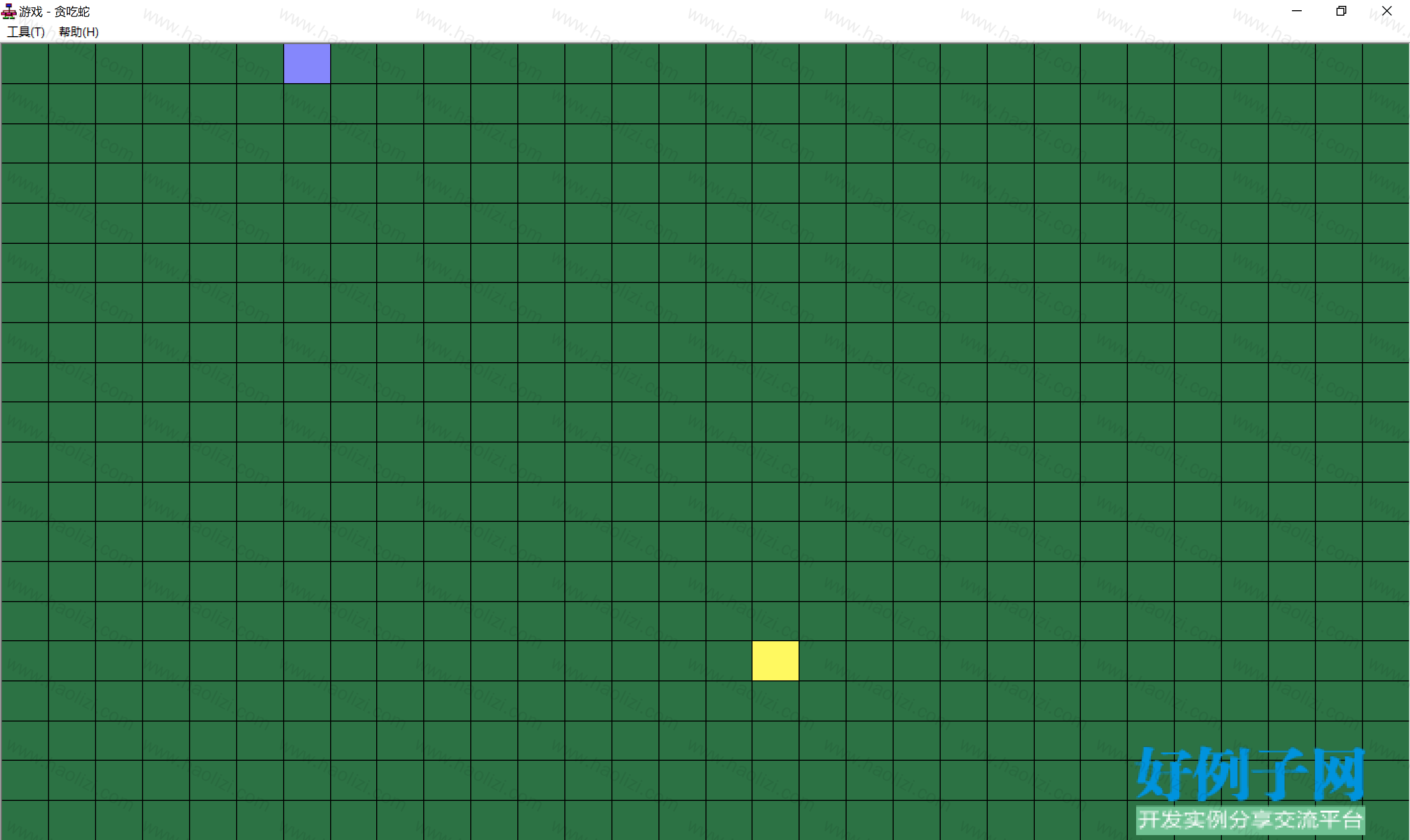 from clipboard