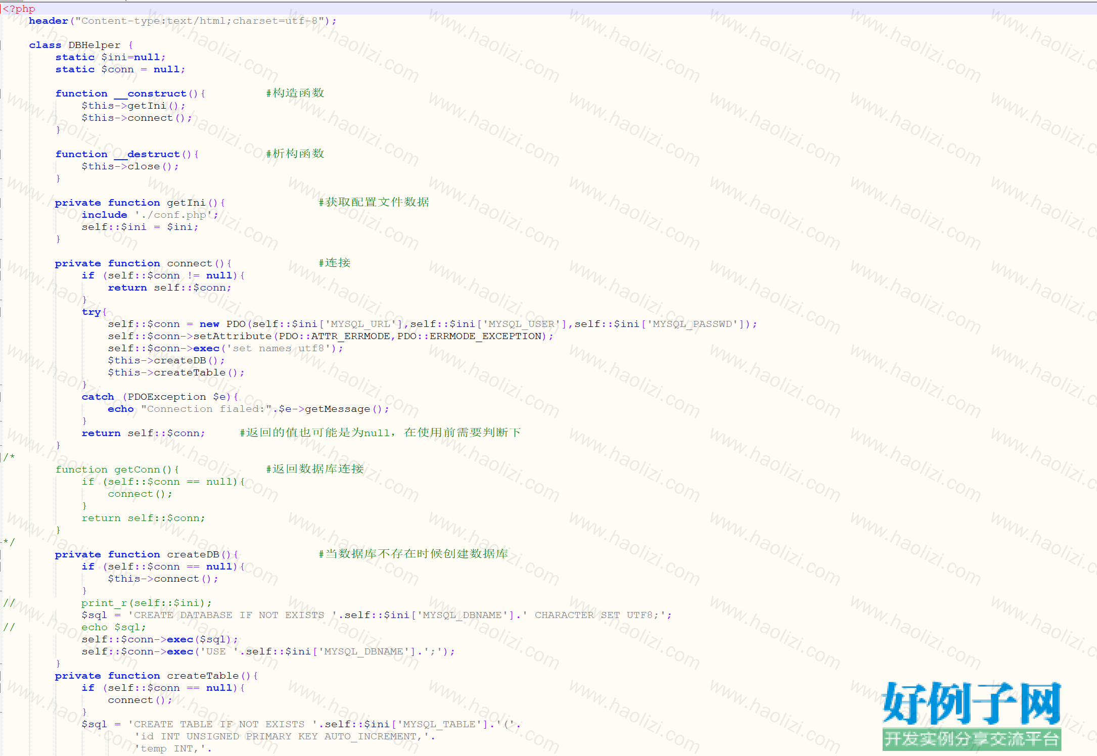 from clipboard