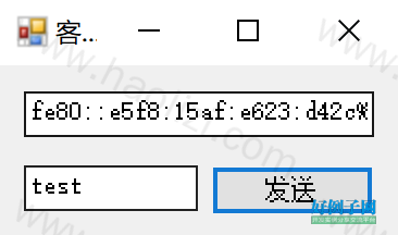 from clipboard