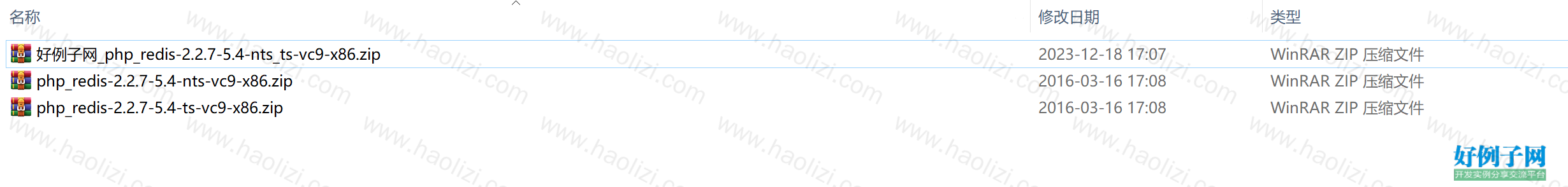 from clipboard