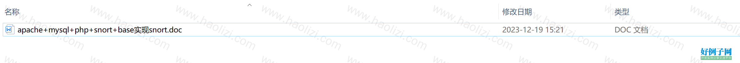 from clipboard