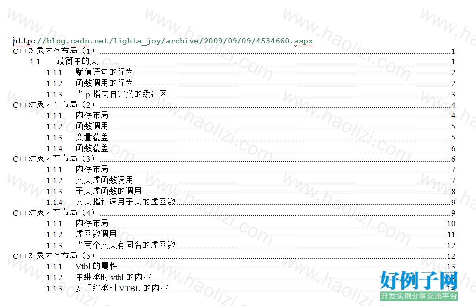 from clipboard