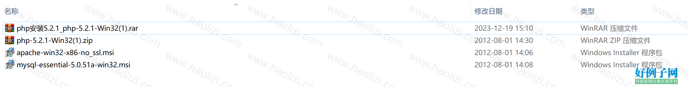 from clipboard