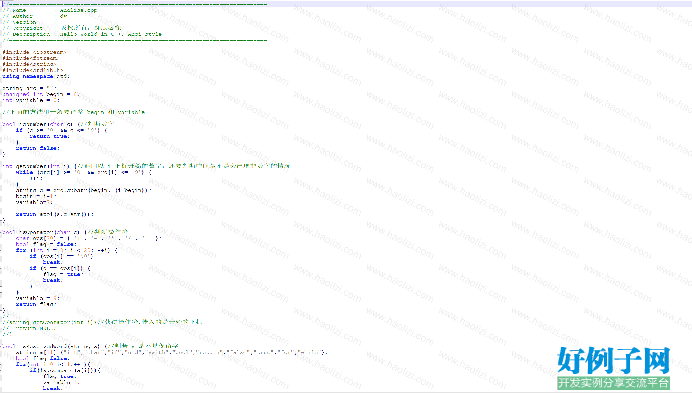 from clipboard
