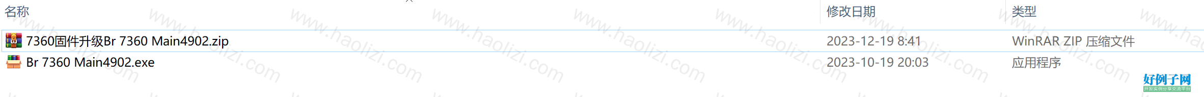 from clipboard