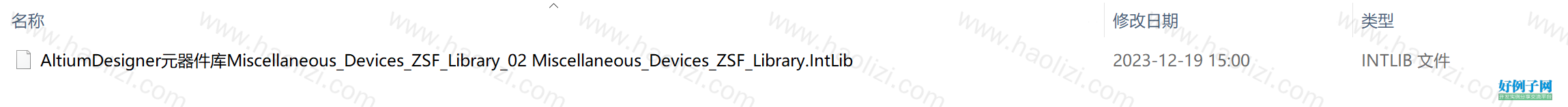 from clipboard