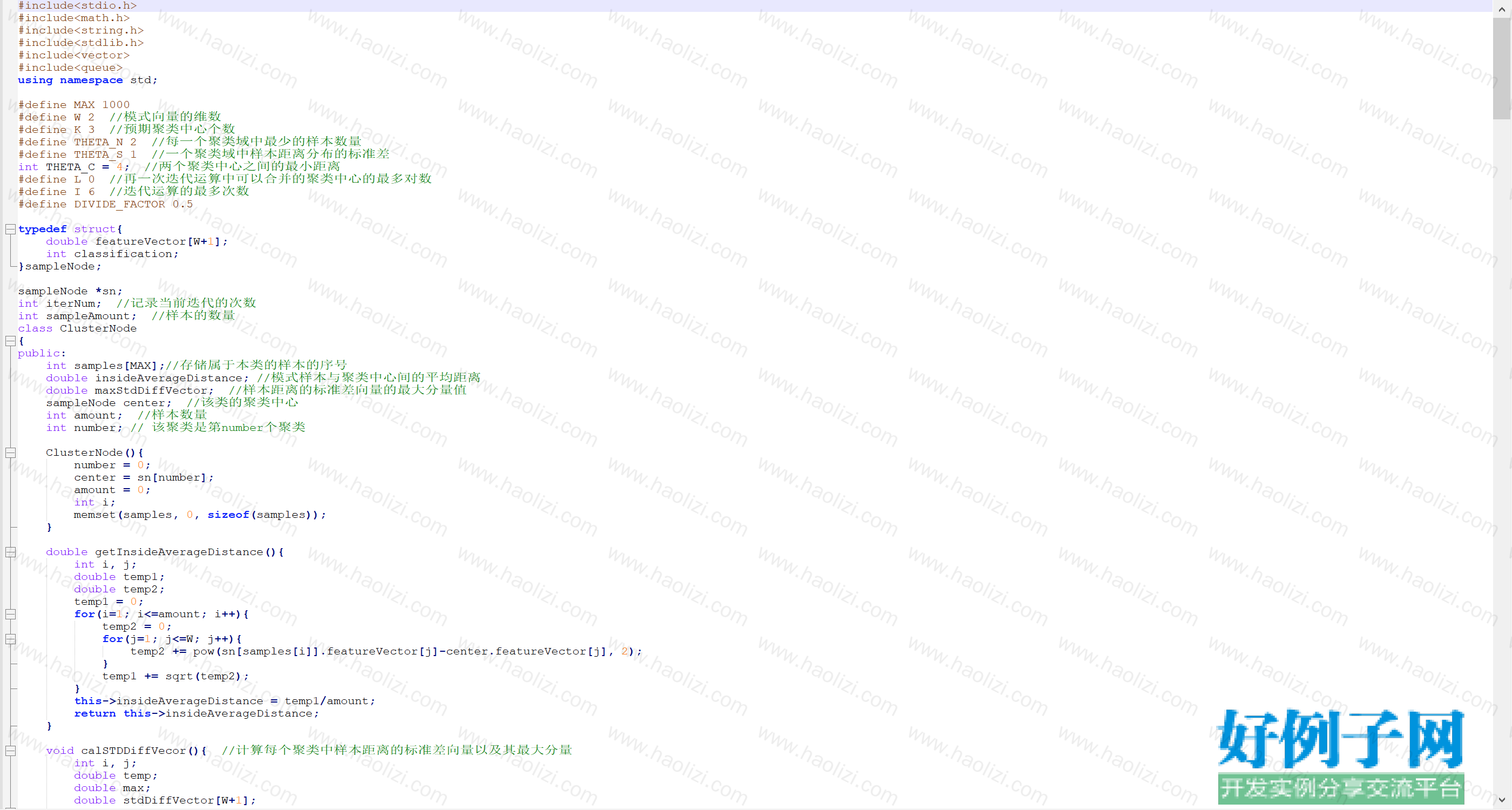 from clipboard