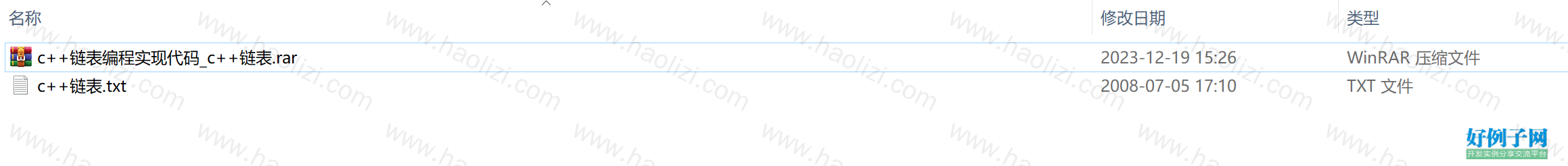 from clipboard