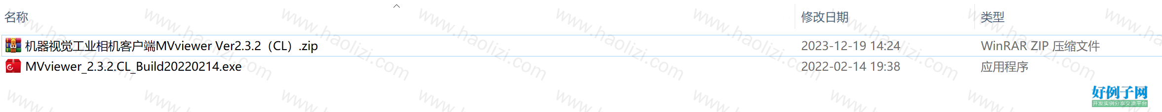 from clipboard