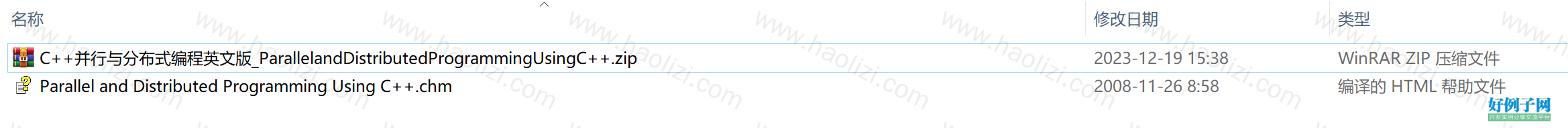from clipboard