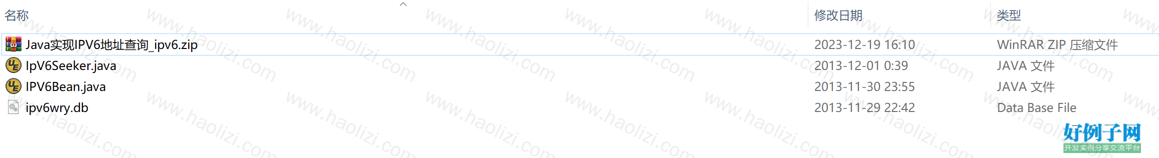 from clipboard from clipboard