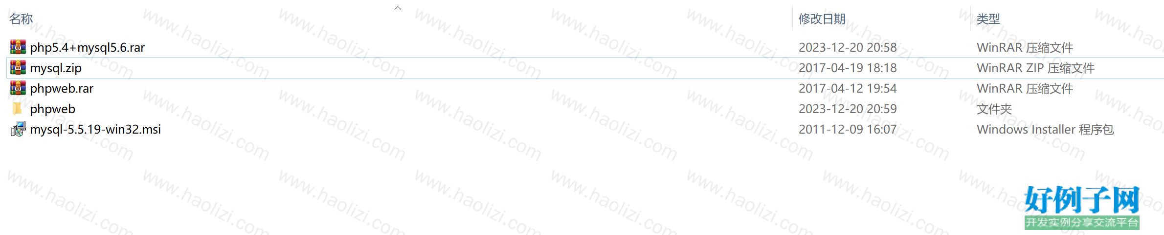 from clipboard