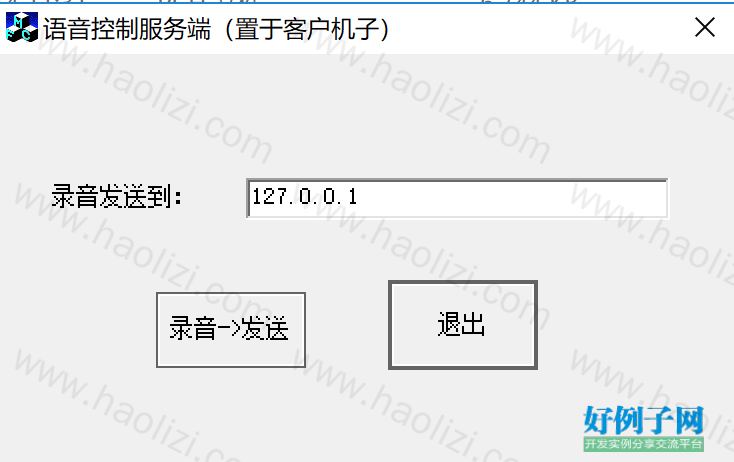 from clipboard