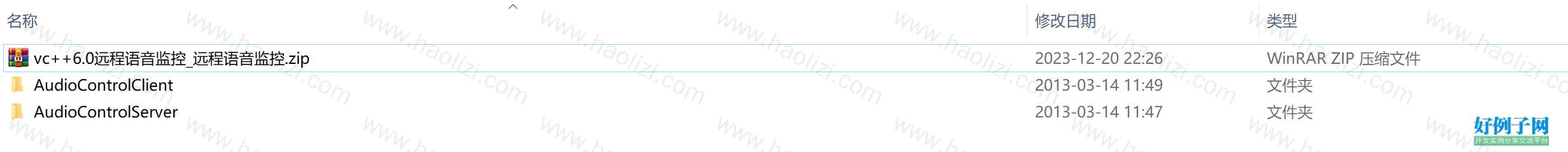 from clipboard