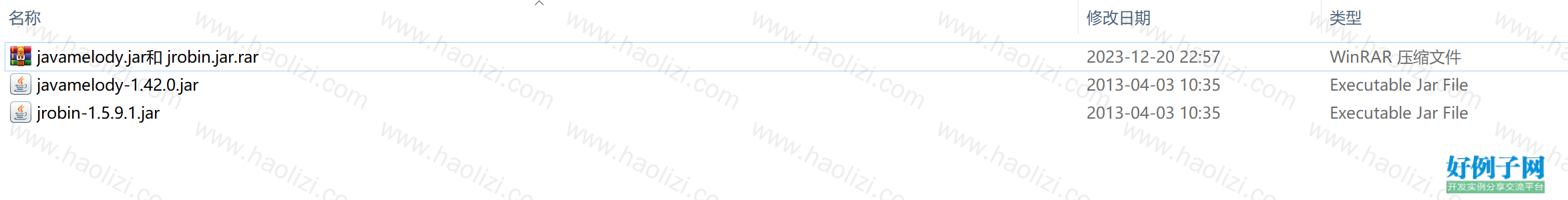 from clipboard