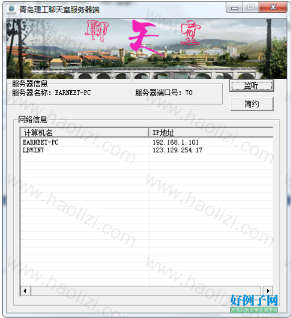 from clipboard