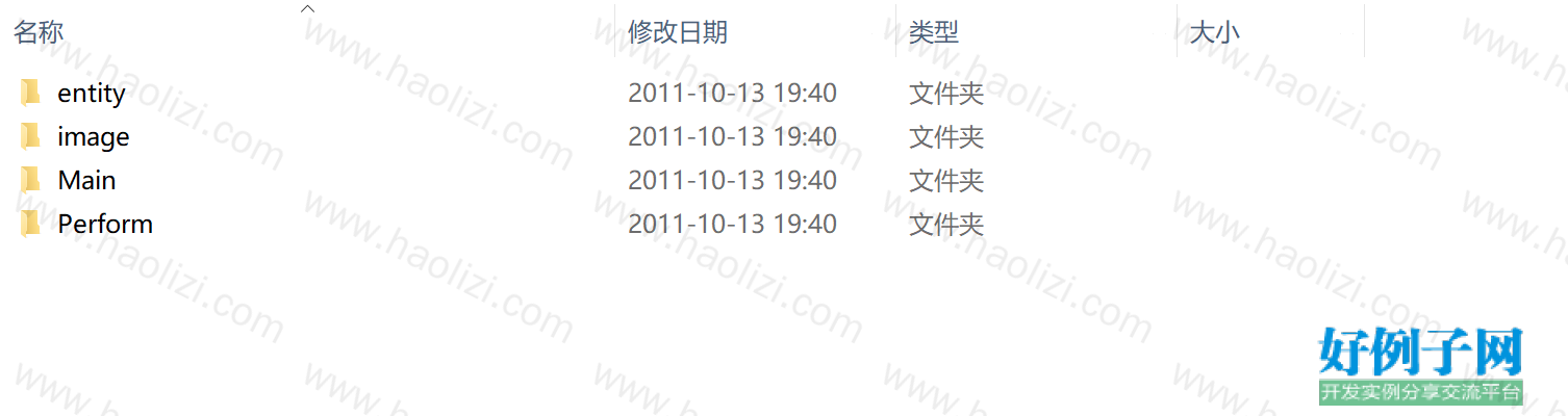 from clipboard