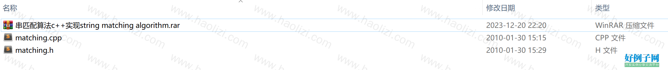 from clipboard