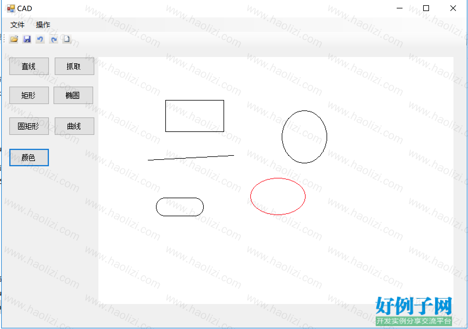 from clipboard