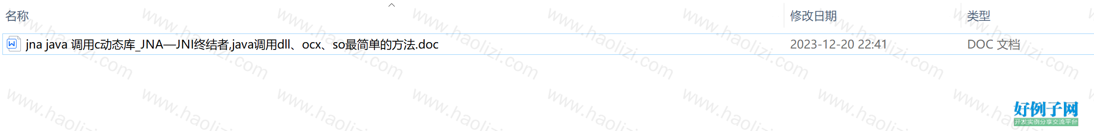 from clipboard