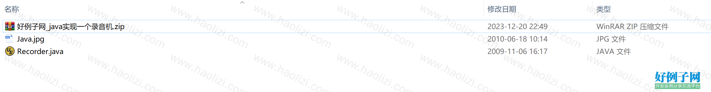from clipboard