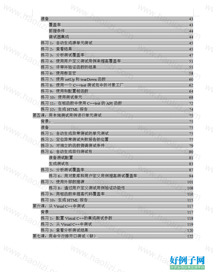 from clipboard