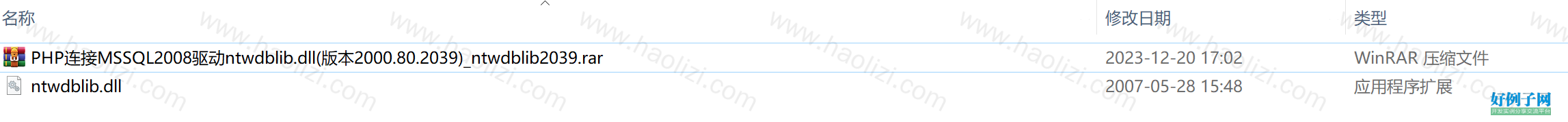 from clipboard