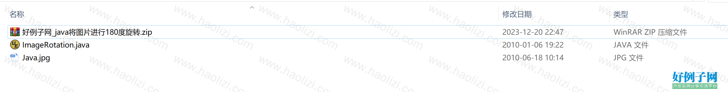 from clipboard