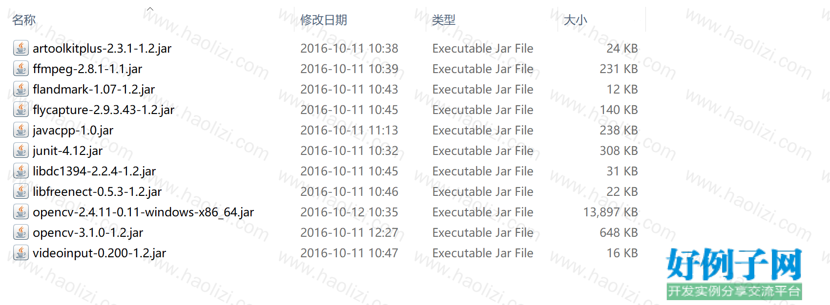 from clipboard