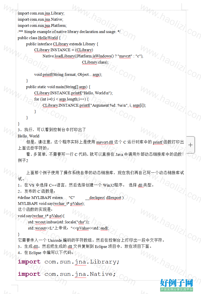 from clipboard