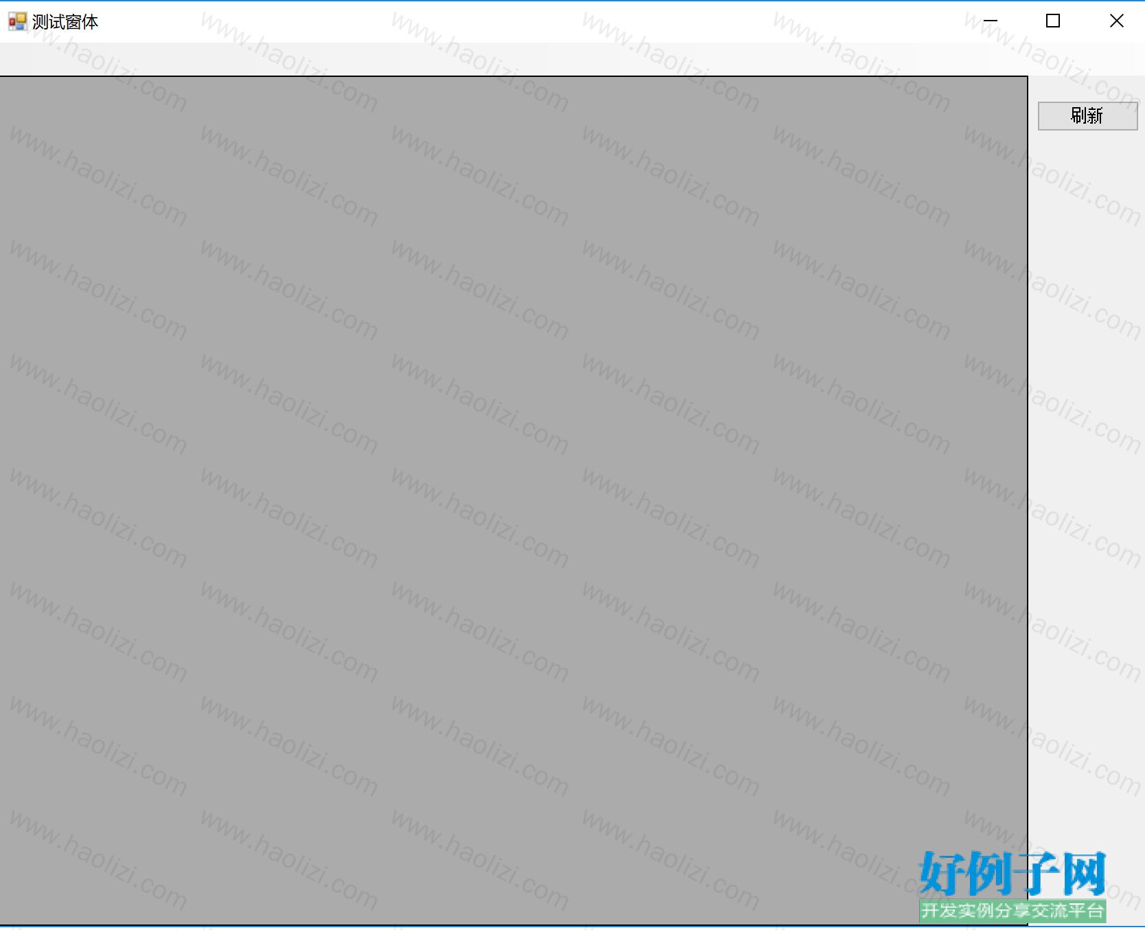 from clipboard