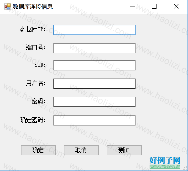 from clipboard