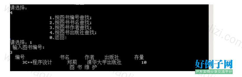 from clipboard
