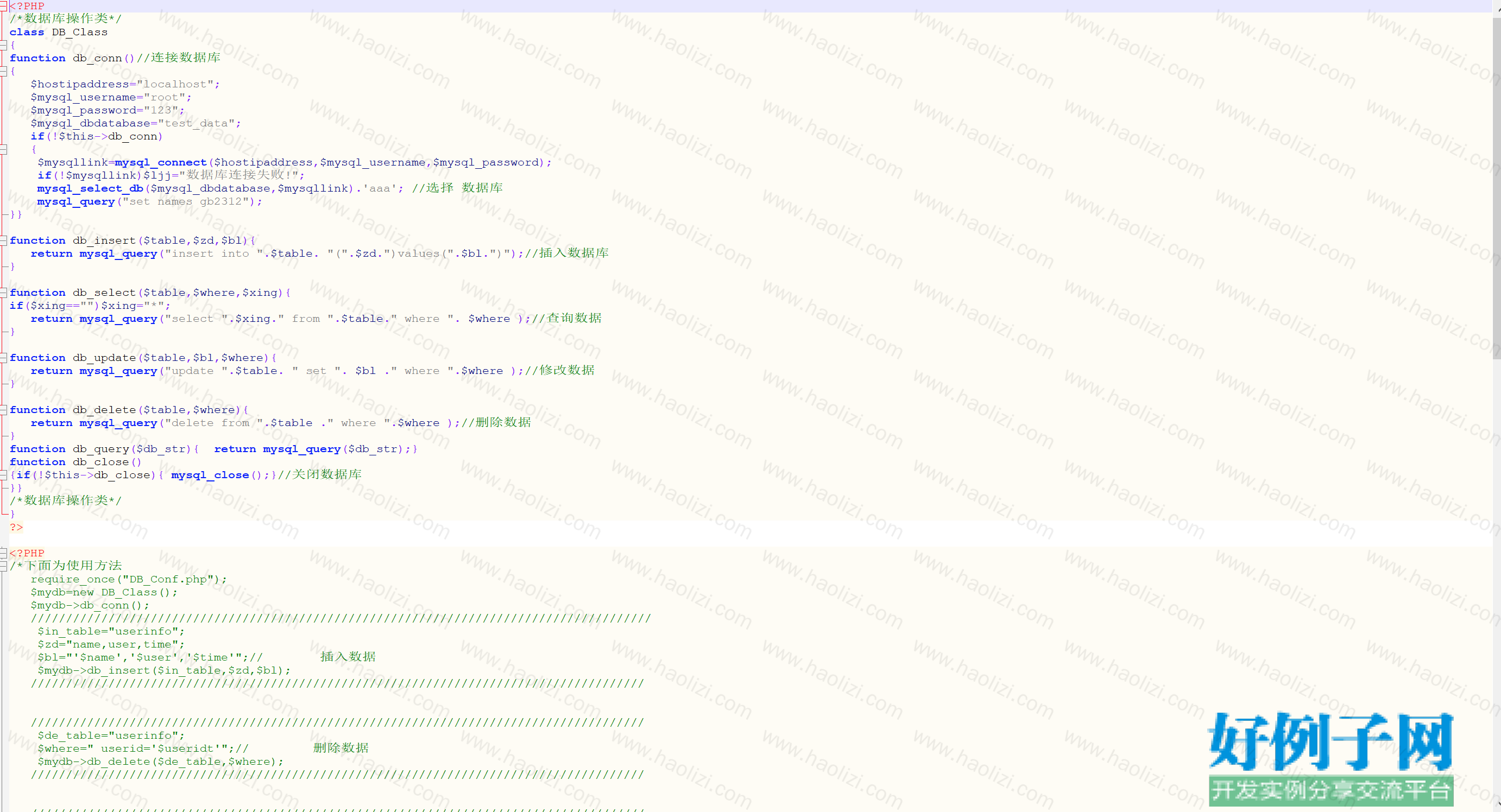 from clipboard