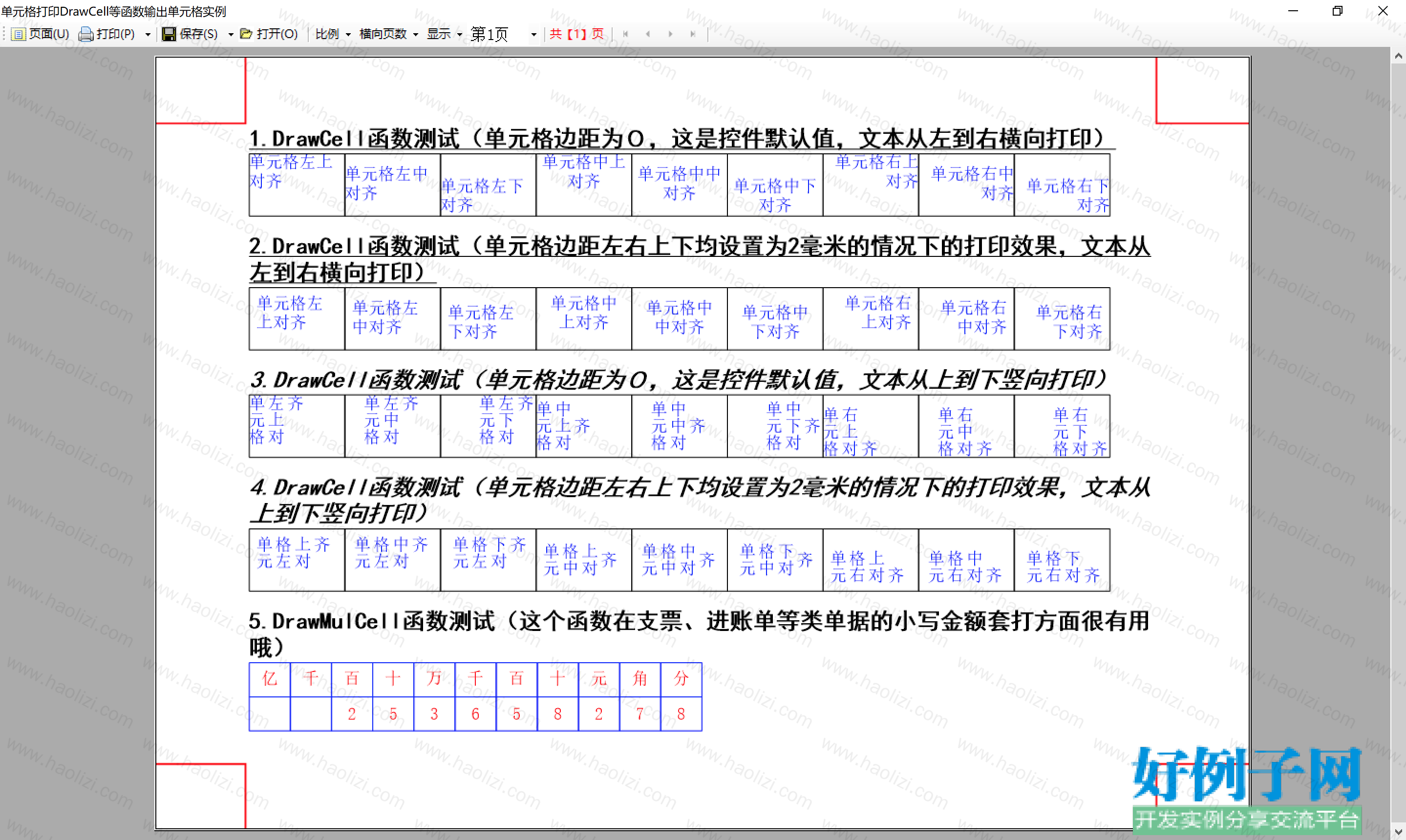 from clipboard
