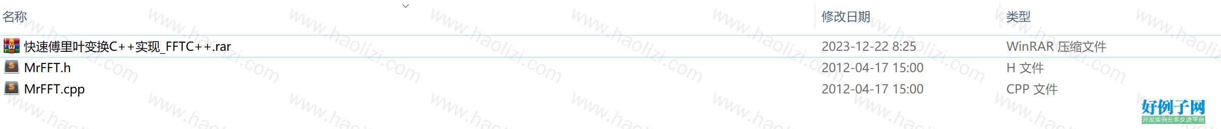 from clipboard