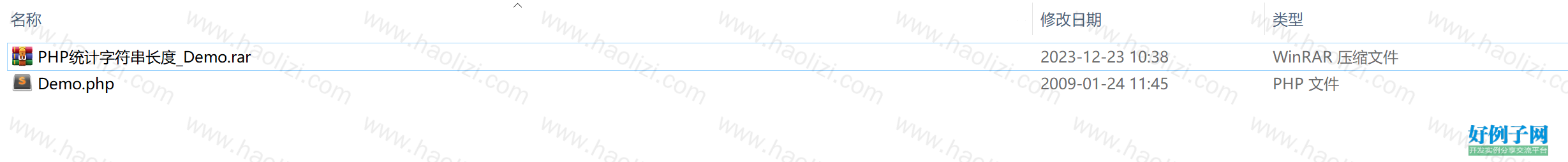 from clipboard