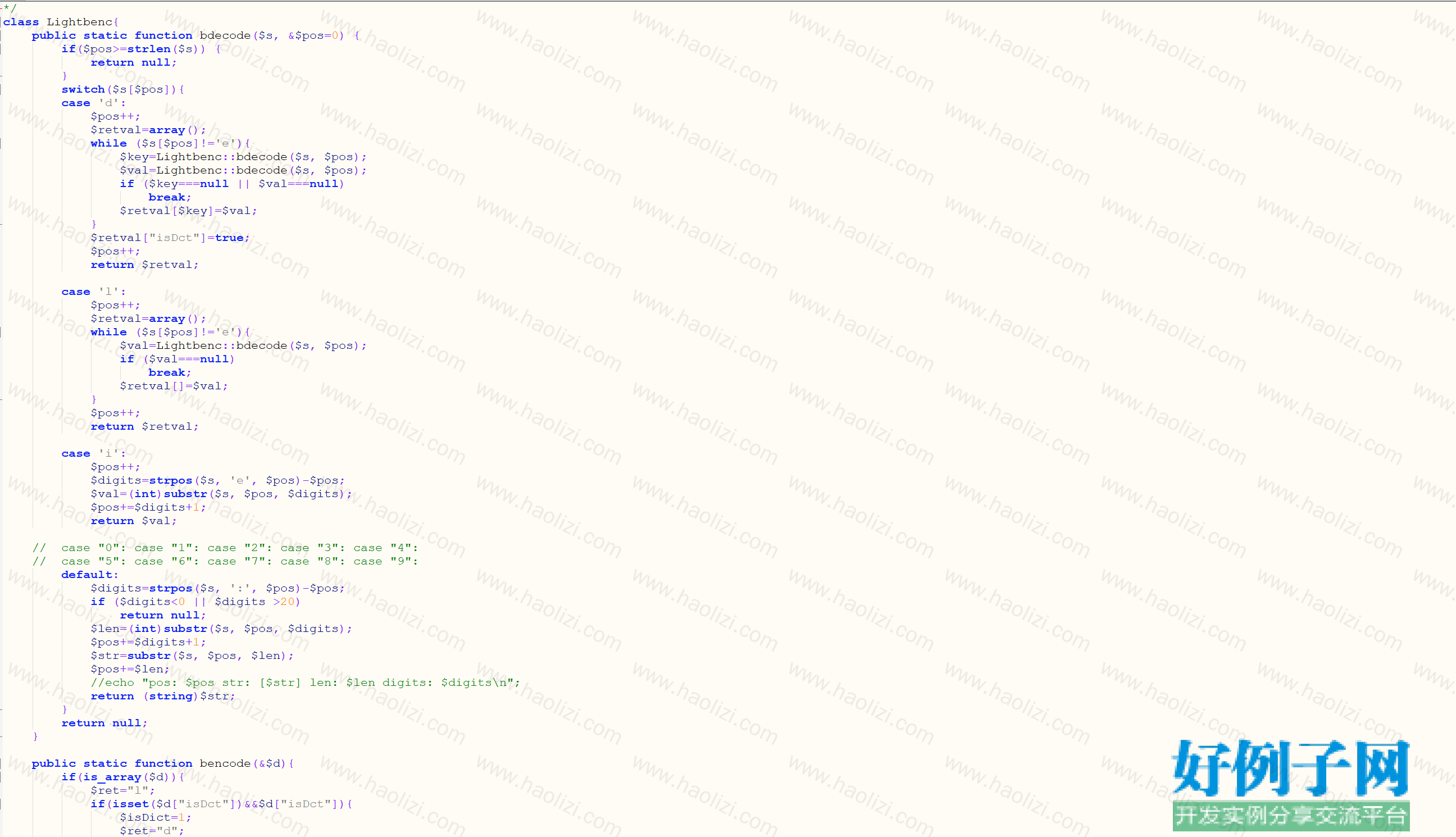 from clipboard