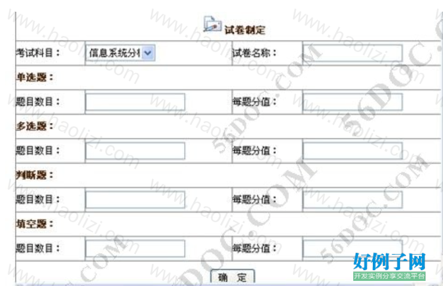 from clipboard