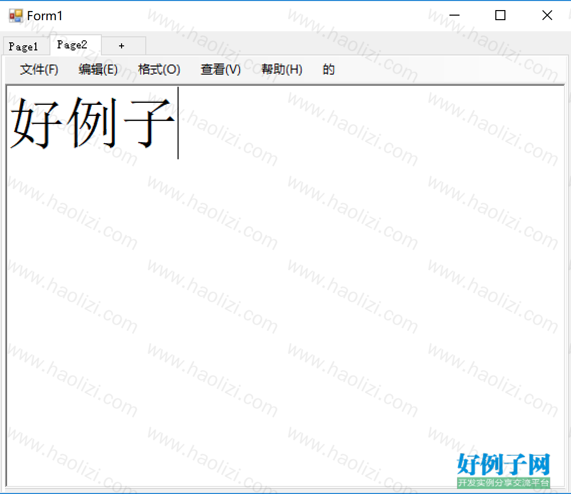 from clipboard