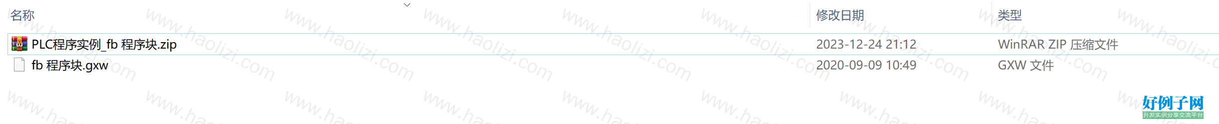 from clipboard