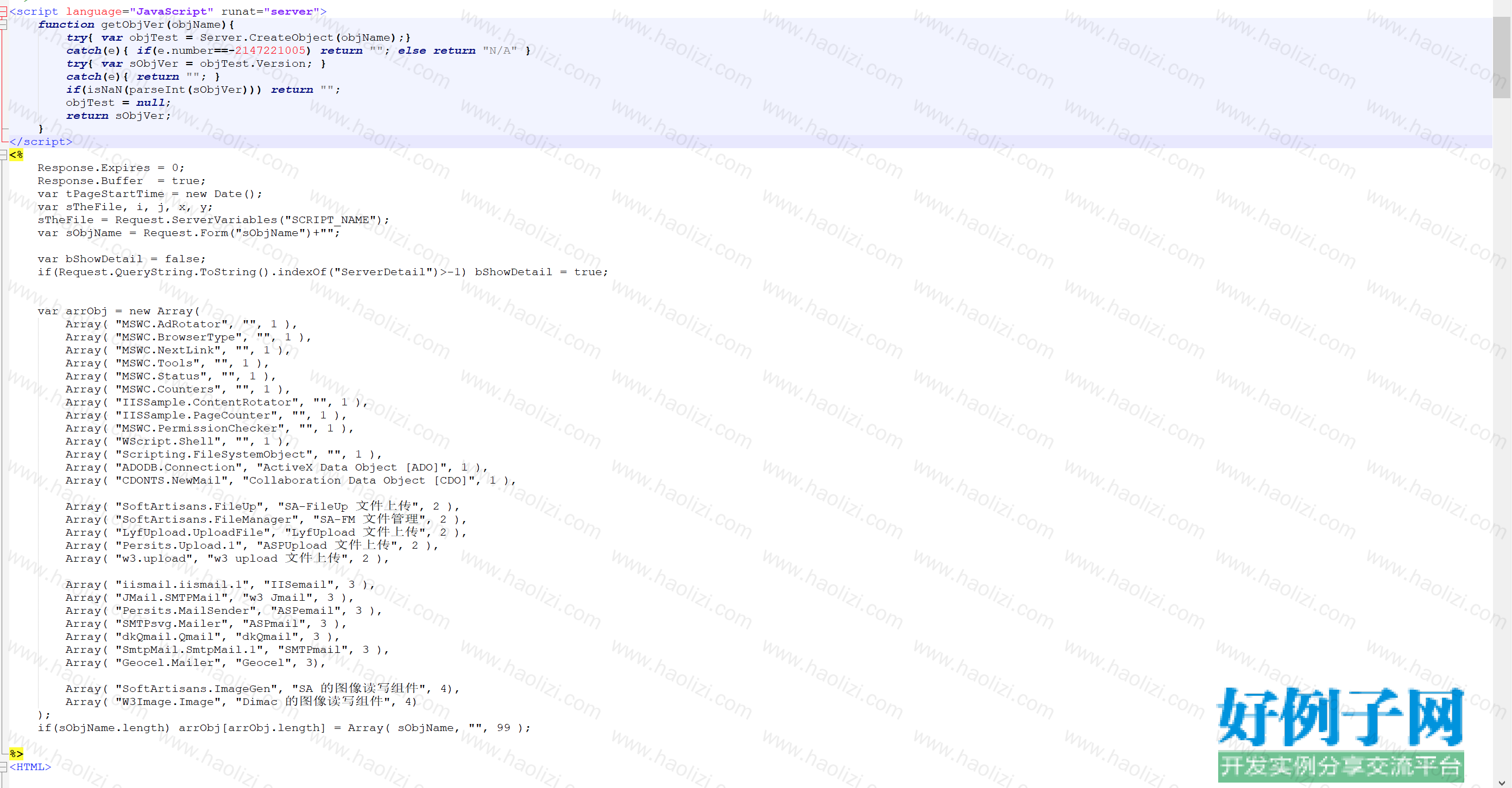 from clipboard