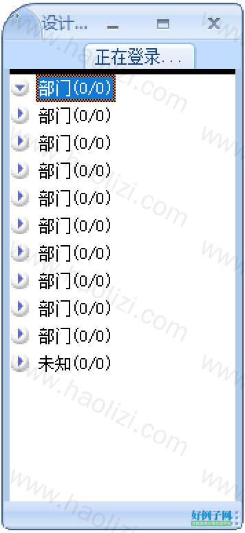 from clipboard