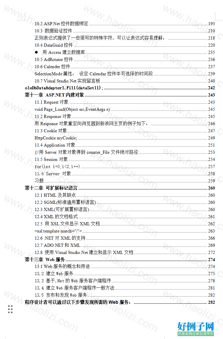 from clipboard