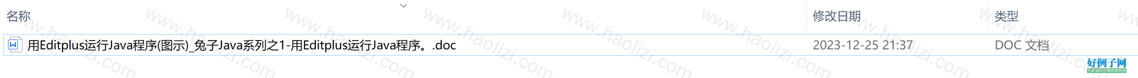 from clipboard